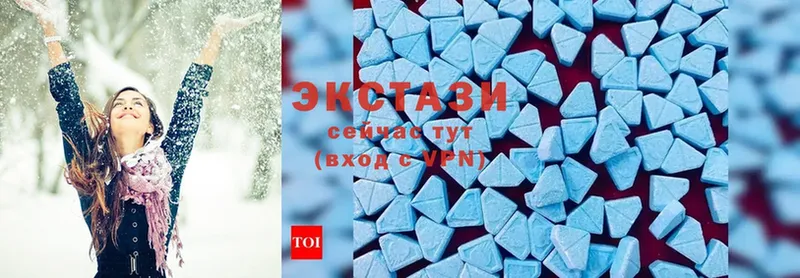 нарко площадка официальный сайт  купить наркотик  Кинешма  Ecstasy диски 