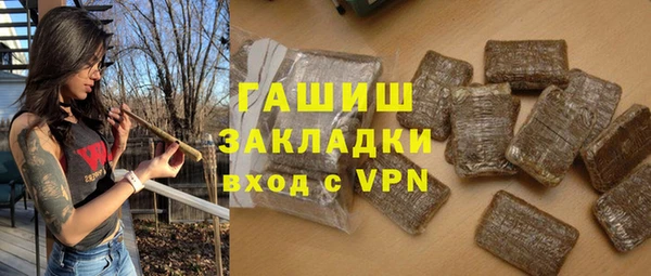 a pvp Богородицк