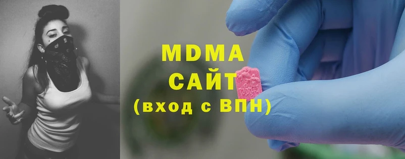 продажа наркотиков  мориарти состав  MDMA молли  Кинешма  mega зеркало 